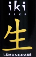 Iki Lemongrass logo